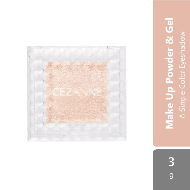 Cezanne Single Color Eyeshadow 01/02/03/04/06)| A Single Color Eyeshadow Cezanne