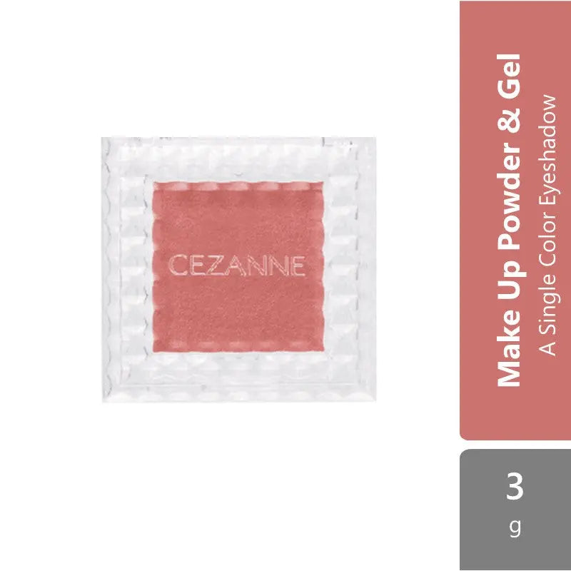 Cezanne Single Color Eyeshadow 01/02/03/04/06)| A Single Color Eyeshadow Cezanne