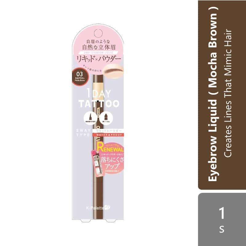 k-palette-l2w-eb-liquid-wp-02-natural-brown-03-mocha-borwn-04-dark-greige-creates-lines-that-mimic-hair product image 1