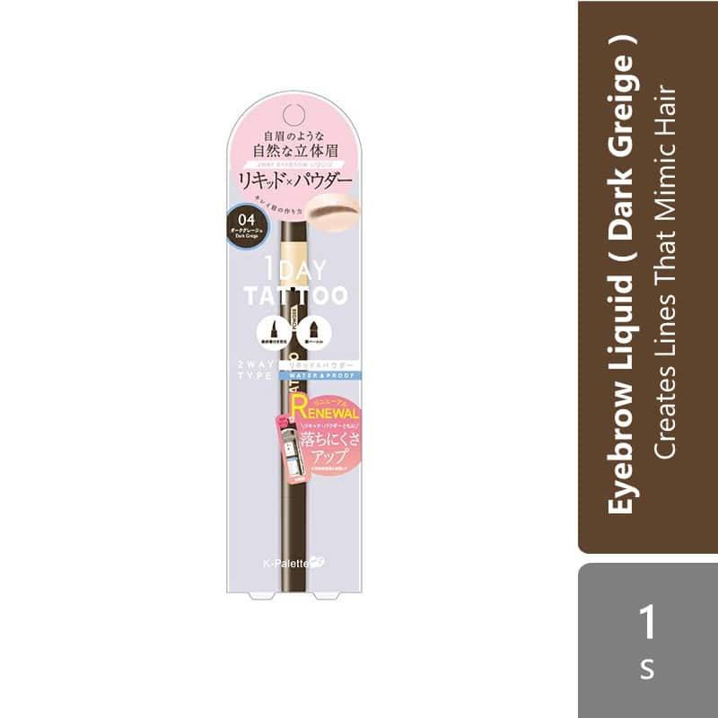 k-palette-l2w-eb-liquid-wp-02-natural-brown-03-mocha-borwn-04-dark-greige-creates-lines-that-mimic-hair-04-dark-greige