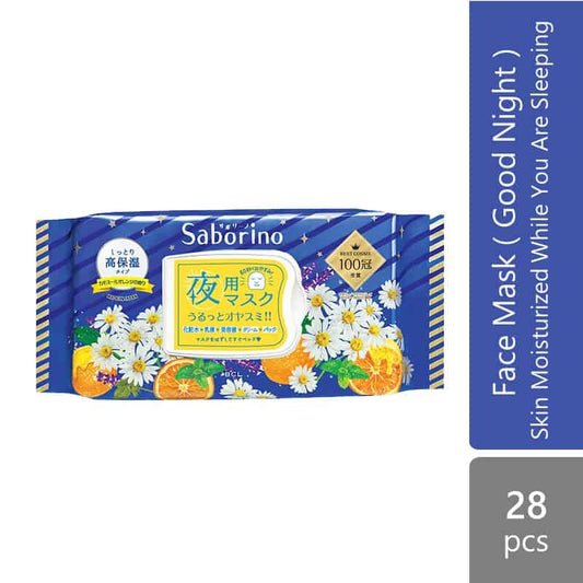 saborino-facial-sheet-mask-28pcs-good-night-morning-sakura-skin-moisturized-while-you-are-sleeping-good-night-sheet