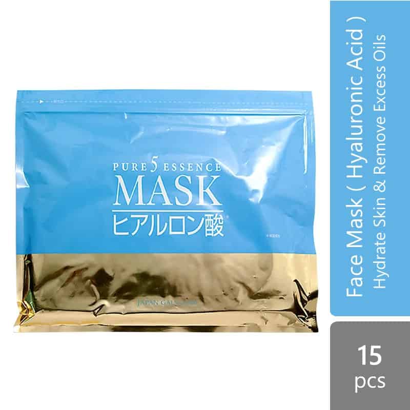 japan-gals-pure-5-essence-mask-15p-collagen-hyaluronic-acid-hydrate-skin-remove-excess-oils-hyaluronic-acid