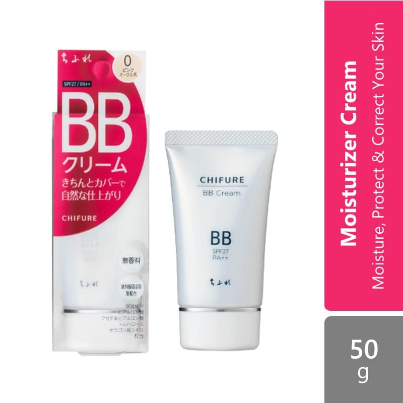 chifure-bb-cream-0-1-2-moisture-protect-correct-your-skin