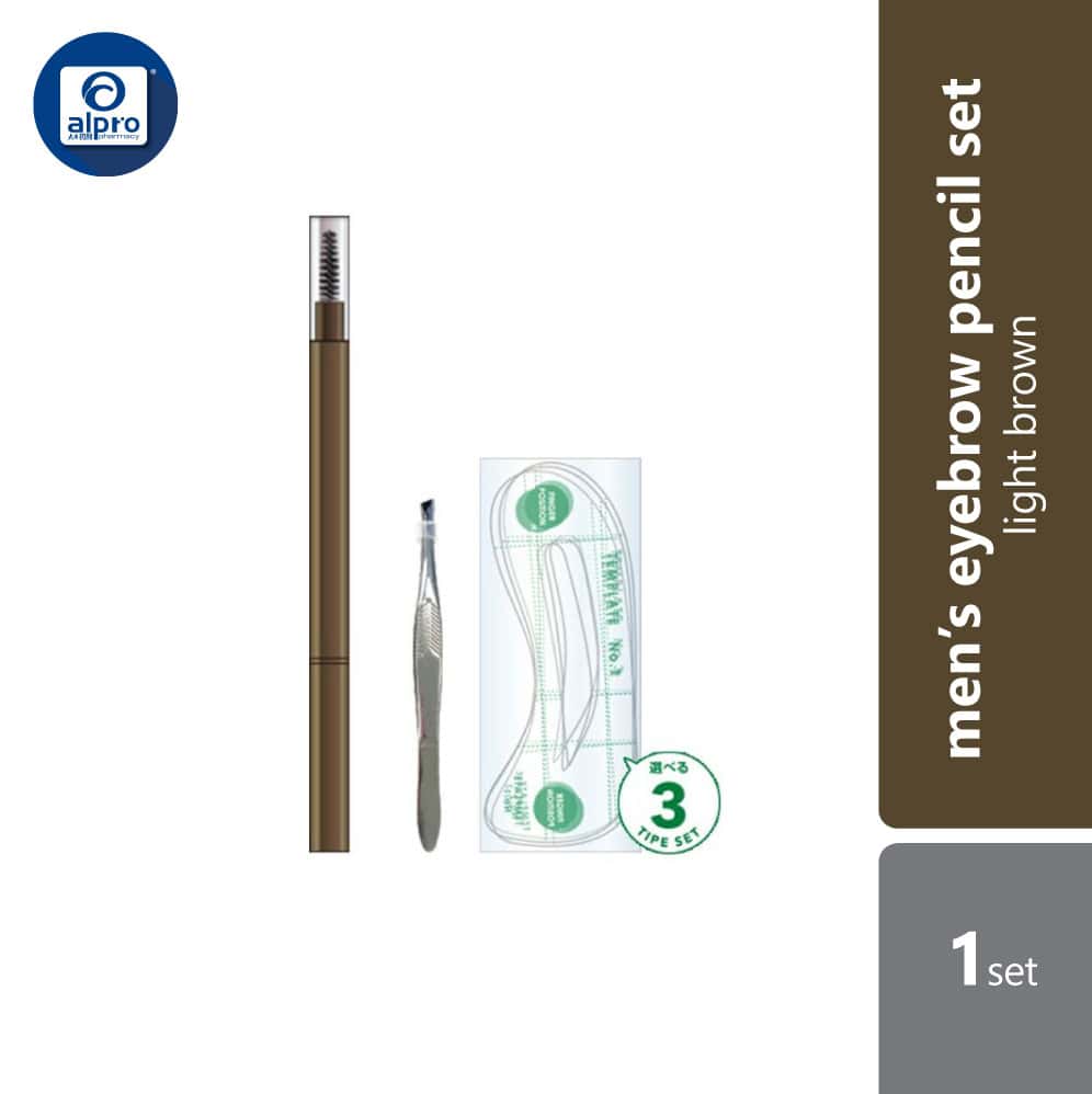 shobido-mens-eyebrow-pencil-set-light-brown