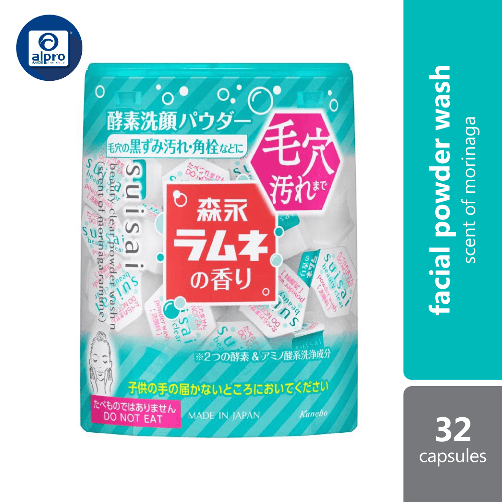 suisai-beauty-clear-powder-wash-n-scent-of-morinaga-ramune-32s