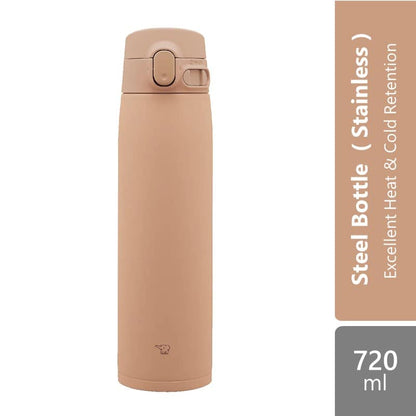 zojirushi-stainless-mug-sm-va-72-720ml-pale-taupe-stainless-excellent-heat-cold-retention product image 1