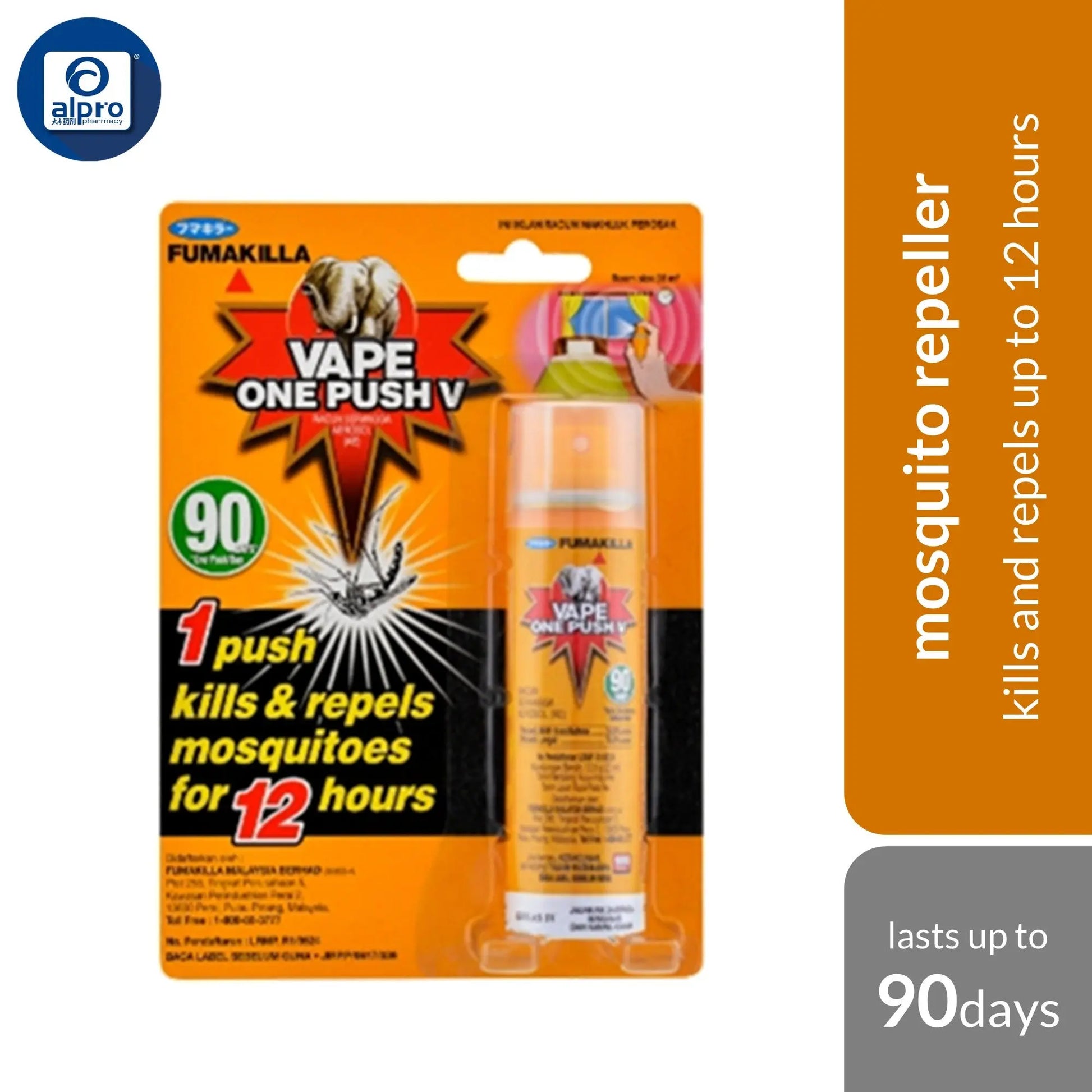 Fumakilla Vape One Push 90D | Mosquito Repellent - Alpro Pharmacy Fumakilla Vape One Push 90D | Mosquito Repellent - Alpro Pharmacy