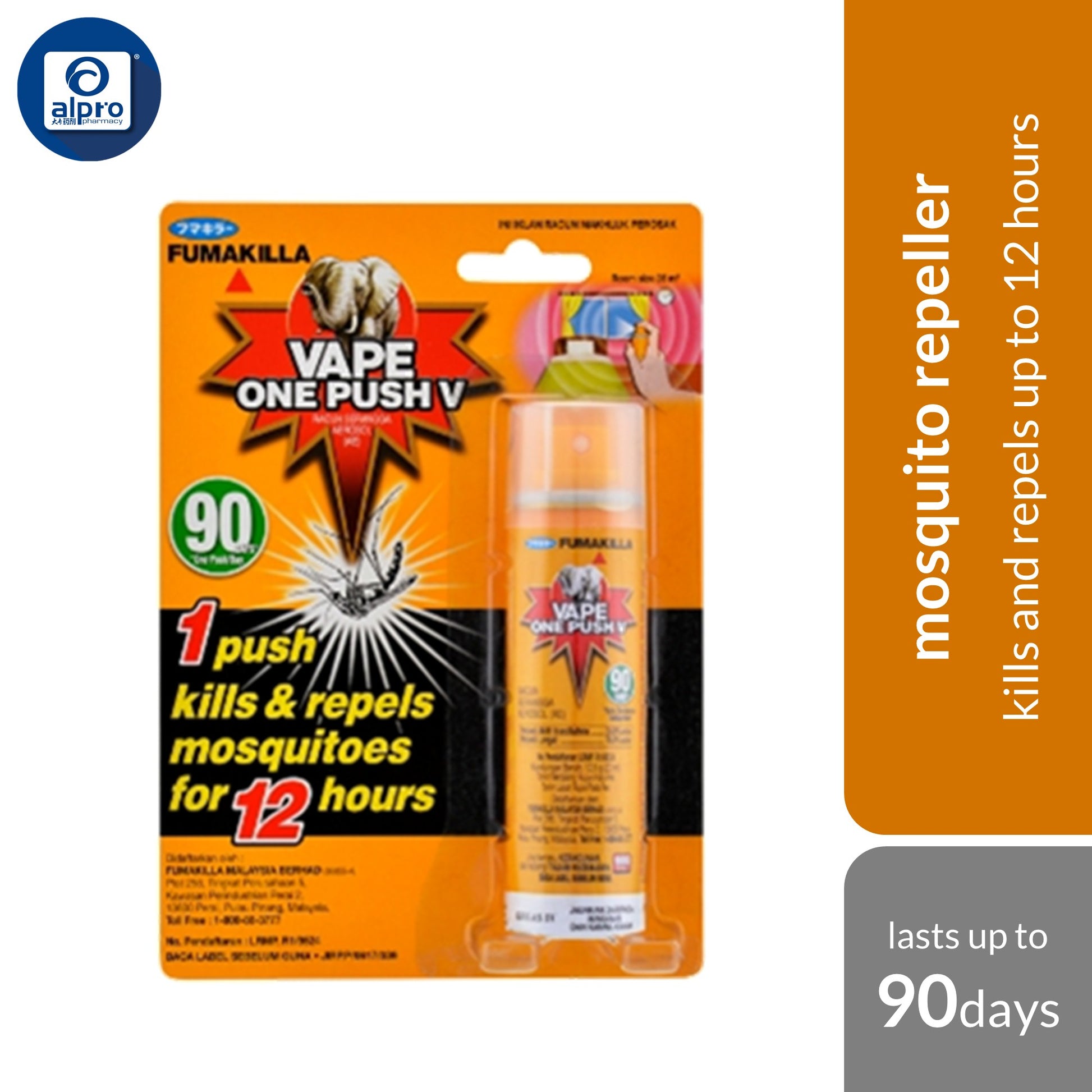 http://52.220.89.43/omc_live/images/ALP/ONECLICK/0057/00577243_L_1.jpg