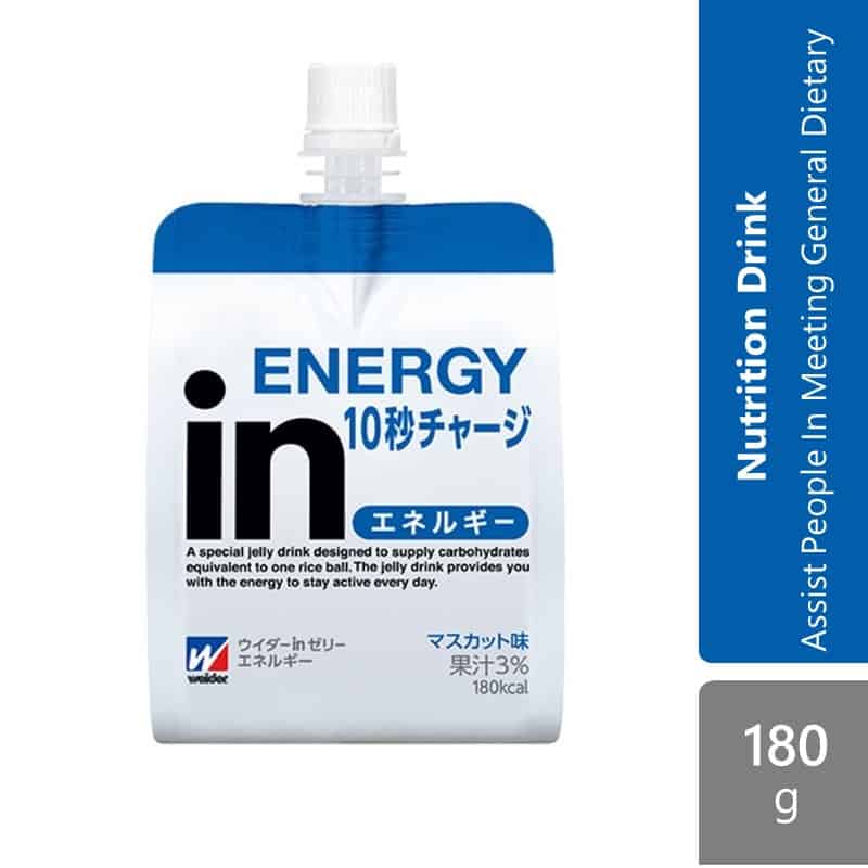 weider-in-jelly-energy-180g-assist-people-in-meeting-genral-dietary