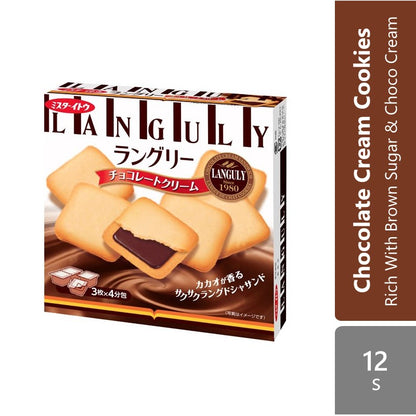 mr-ito-languly-cream-sand-12pcs-choco-vanilla-rich-with-brown-sugar-cream product image 1