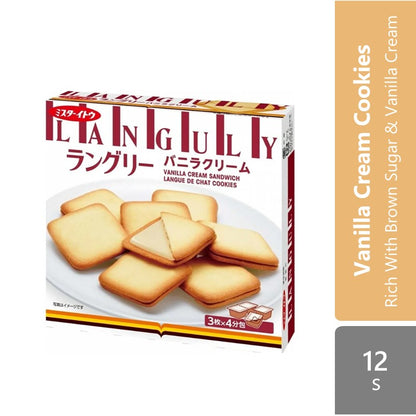 mr-ito-languly-cream-sand-12pcs-choco-vanilla-rich-with-brown-sugar-cream-vanilla