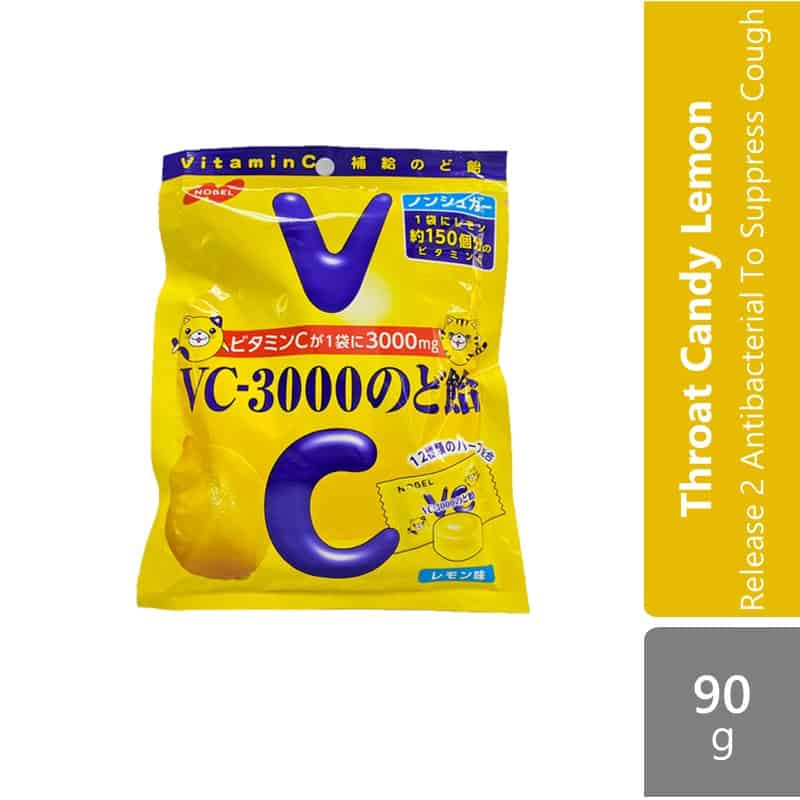 nobel-vc-3000-90g-nodoame-nodo-candy-muscat-release-2-antibacterial-to-suppress-cough-nodome
