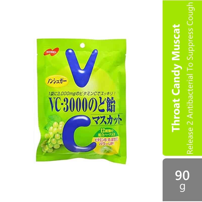 nobel-vc-3000-90g-nodoame-nodo-candy-muscat-release-2-antibacterial-to-suppress-cough-nodo-candy-muscat