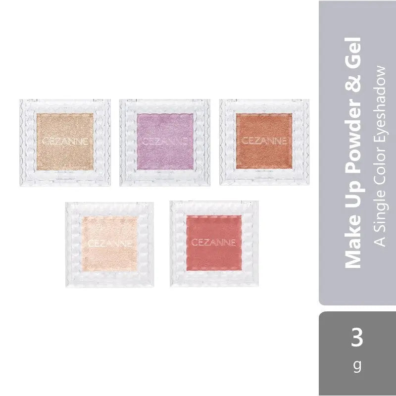 Cezanne Single Color Eyeshadow 01/02/03/04/06)| A Single Color Eyeshadow Cezanne