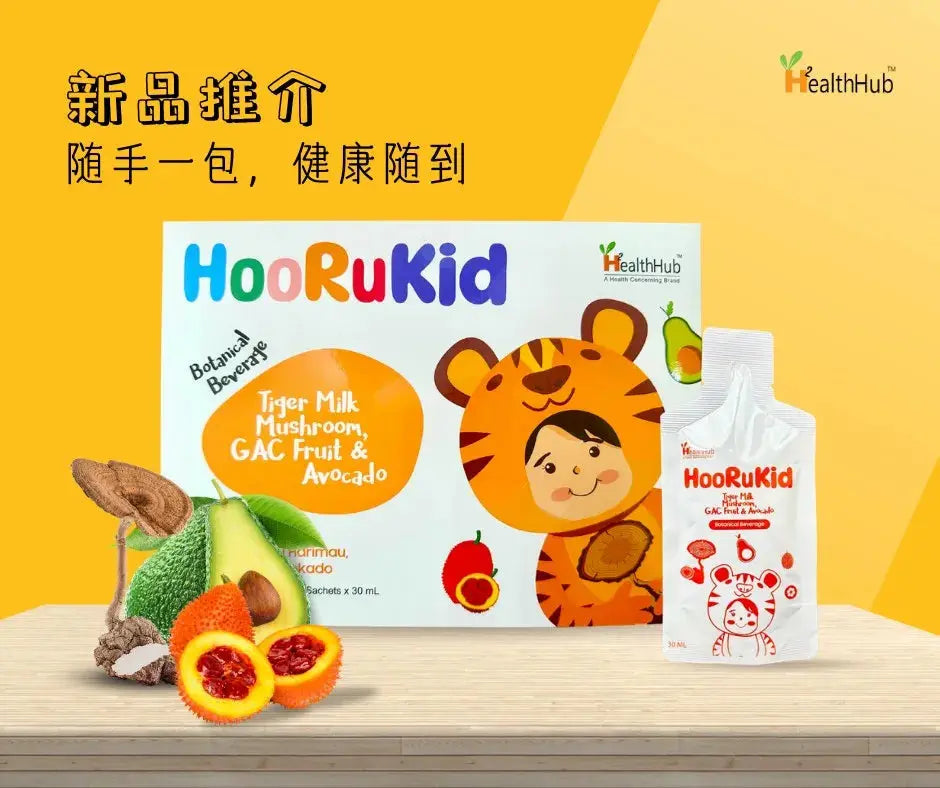 Hoorukid 30ml 15s Tiger Milk Mushroom Gac Fruit Avocado hoorukid-30ml-15s-tiger-milk-mushroom-gac-fruit-avocado