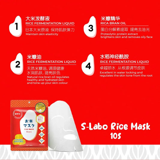 everyyou-exfoliating-foot-pack-grape-fruit-black-mint-s-labo-rice-mask-premium-30s