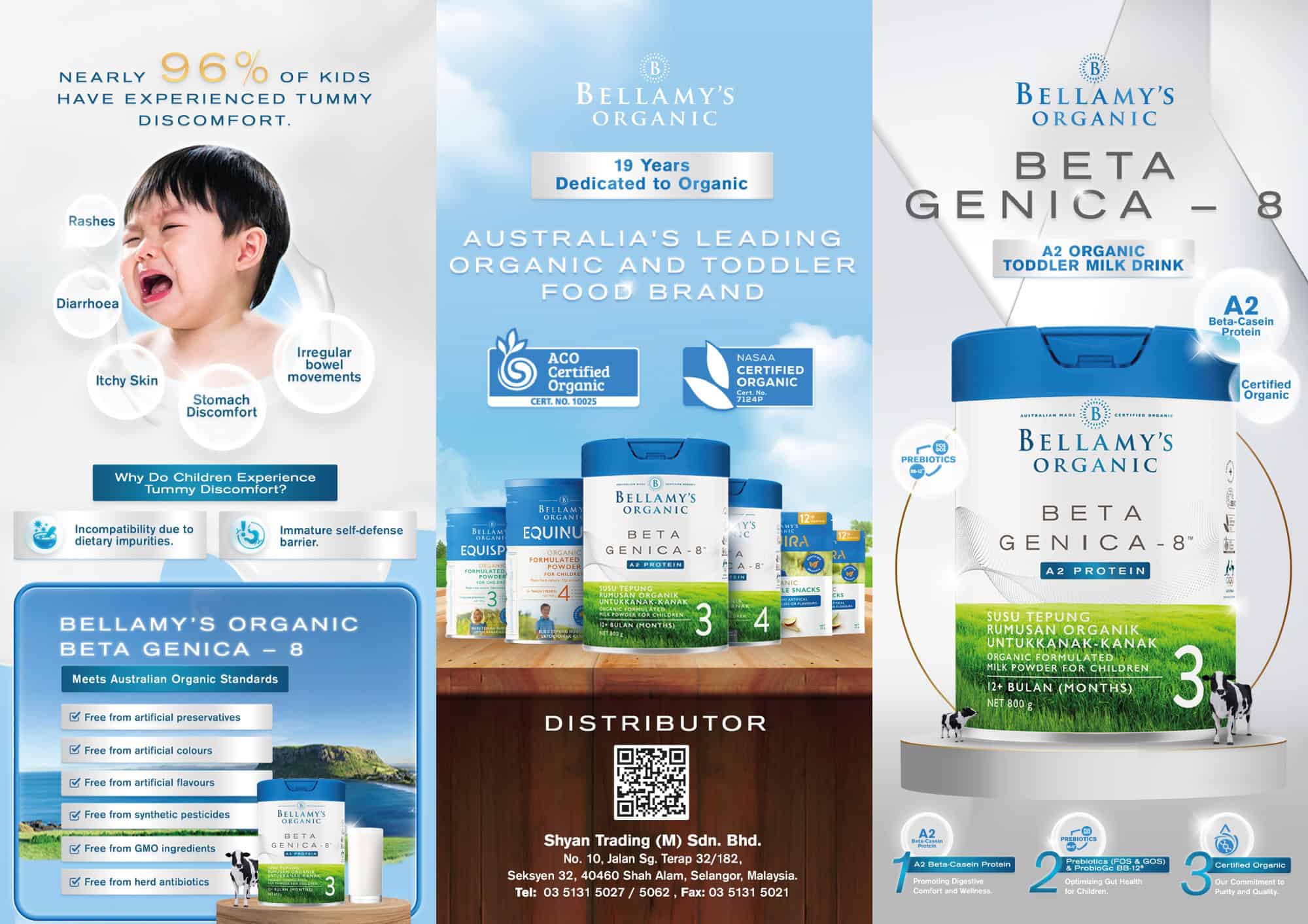 Bellamy's Organic genica 3缶セット Bellamy's Organic genica 3缶セット