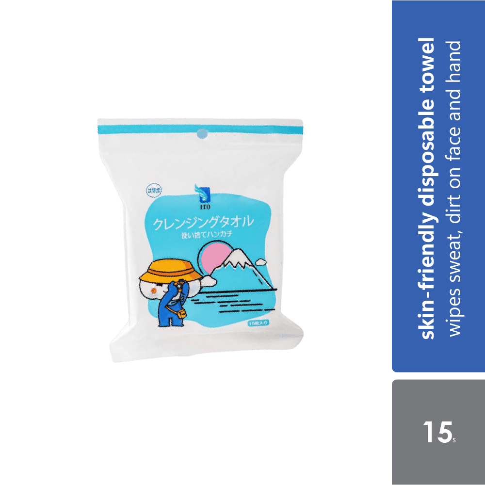ito-cleansing-towel-disposable-handkerchief-15s-suitable-for-personal-use