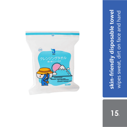 ito-cleansing-towel-disposable-handkerchief-15s-suitable-for-personal-use