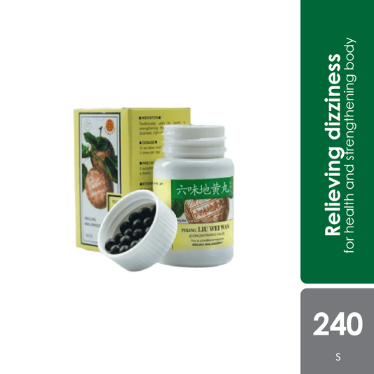 tong-ren-tang-peking-liu-wei-wan-concentrated-pill-240s