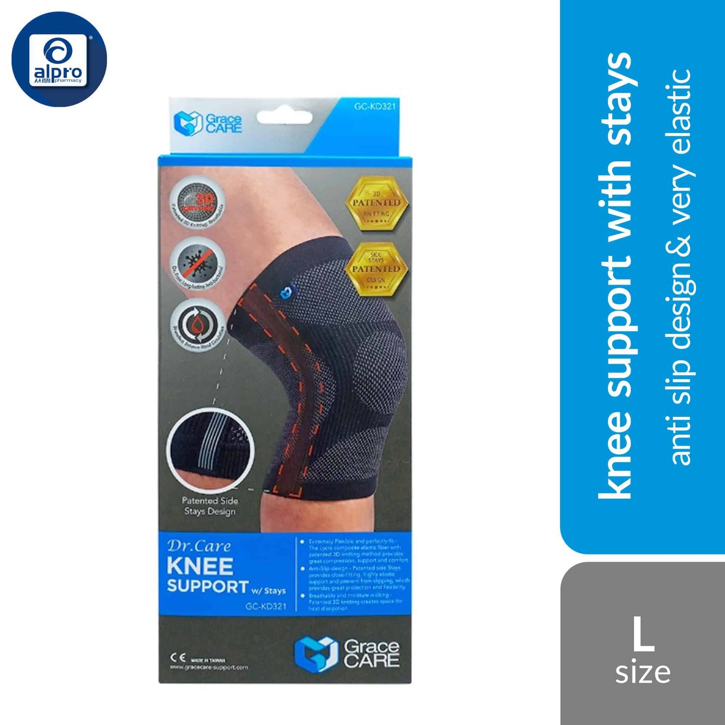 grace-care-knee-support-kd321-size-s-m-l-xl-anti-slip-design-very-elastic product image 1