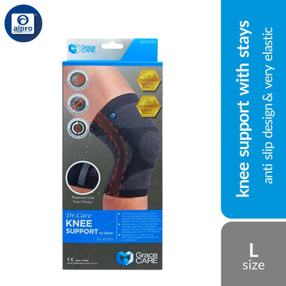 grace-care-knee-support-kd321-size-s-m-l-xl-anti-slip-design-very-elastic product image 1