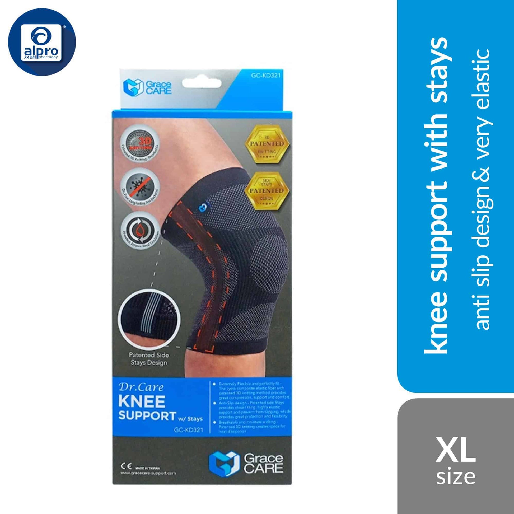 grace-care-knee-support-kd321-size-s-m-l-xl-anti-slip-design-very-elastic product image 1