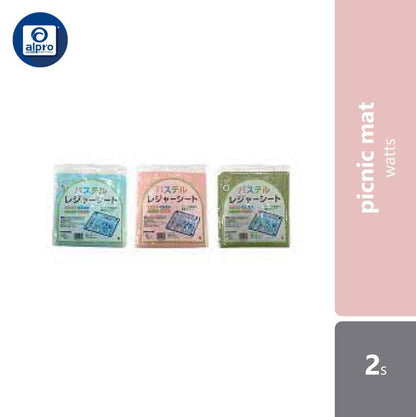 watts-picnic-mat-2s