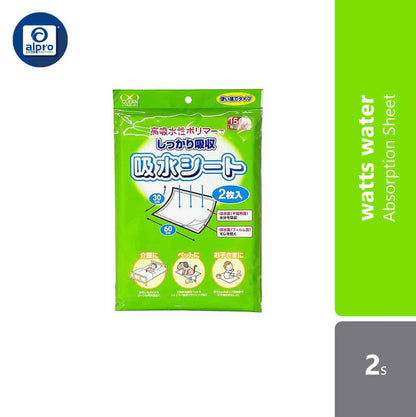 watts-water-absorption-sheet-2s