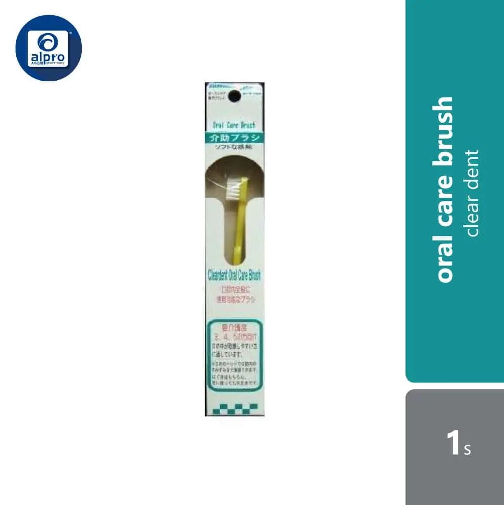 clear-dent-oral-care-brush-1s