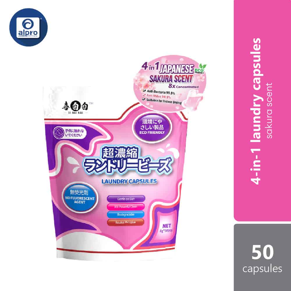 xibaibai-laundry-capsules-sakura-50s