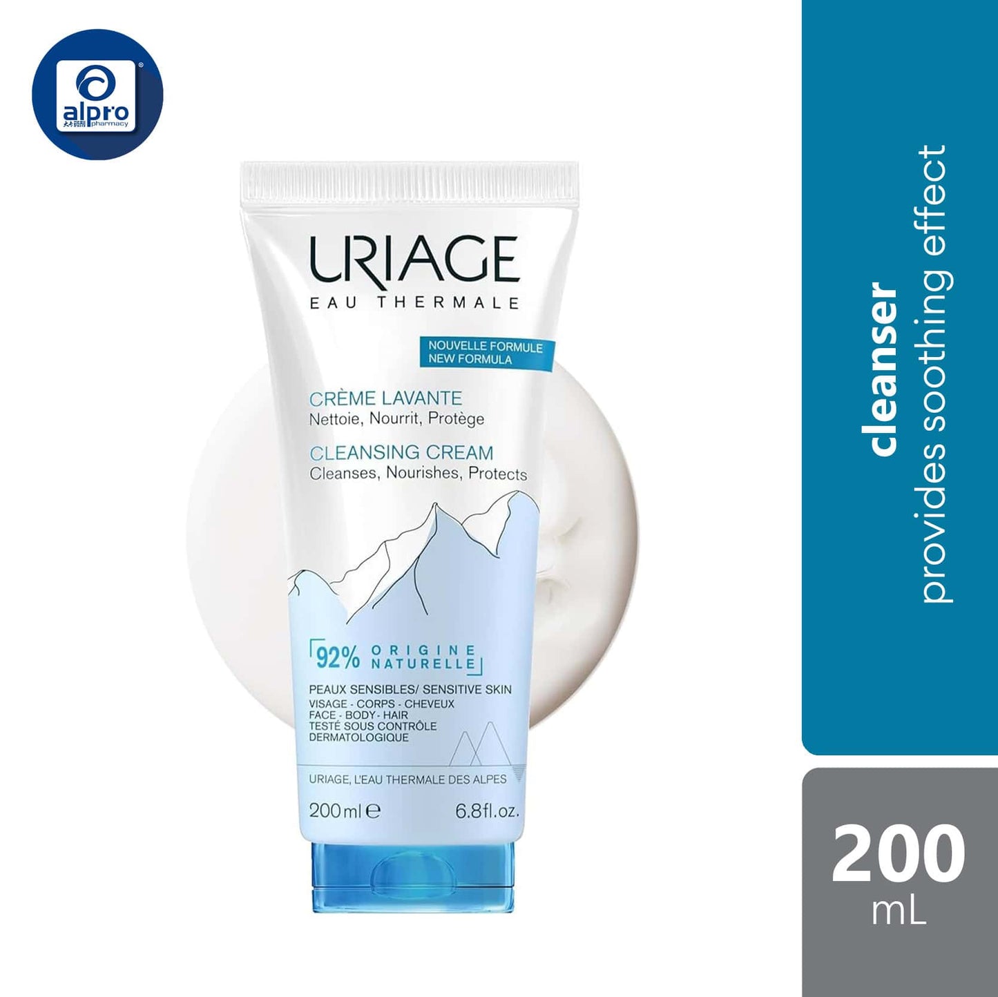 uriage-cleansing-cream-200ml-soap-free-cleansing-cream