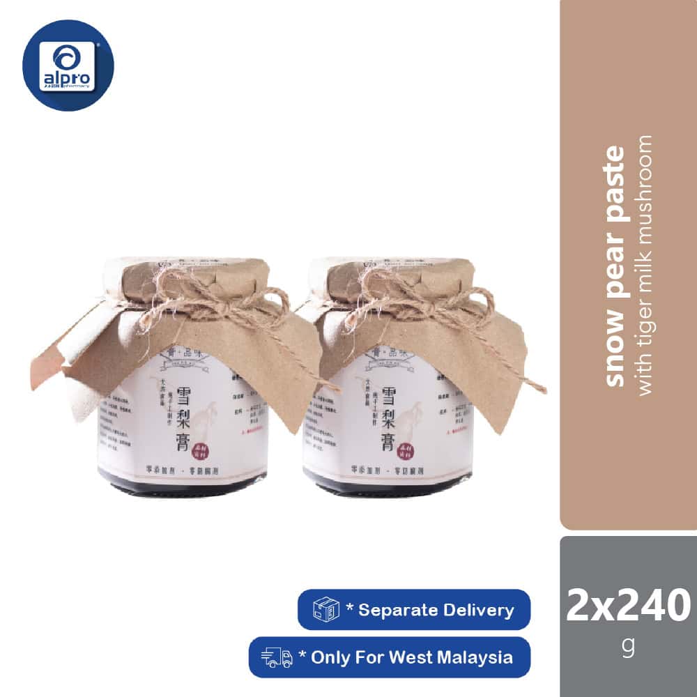 snow-pear-paste-with-tiger-milk-mushroom-240g-x-2s-for-respiratory-function-cough-relieve-and-body-heatiness