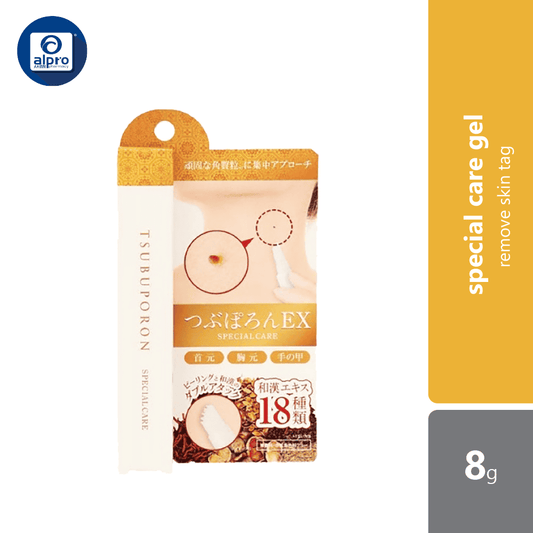 tsubuporon-special-care-ex-8g-easily-removes-skin-tags