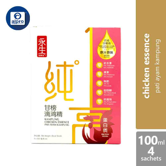 sws-kampung-chicken-essence-100ml-4s