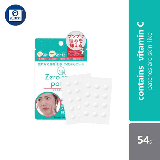 pop-berry-zero-spot-patch-54s