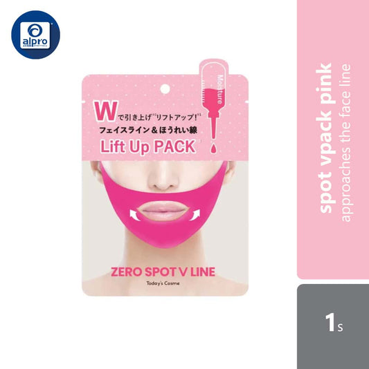ws-pop-berry-zero-spot-vpack-pink-1s