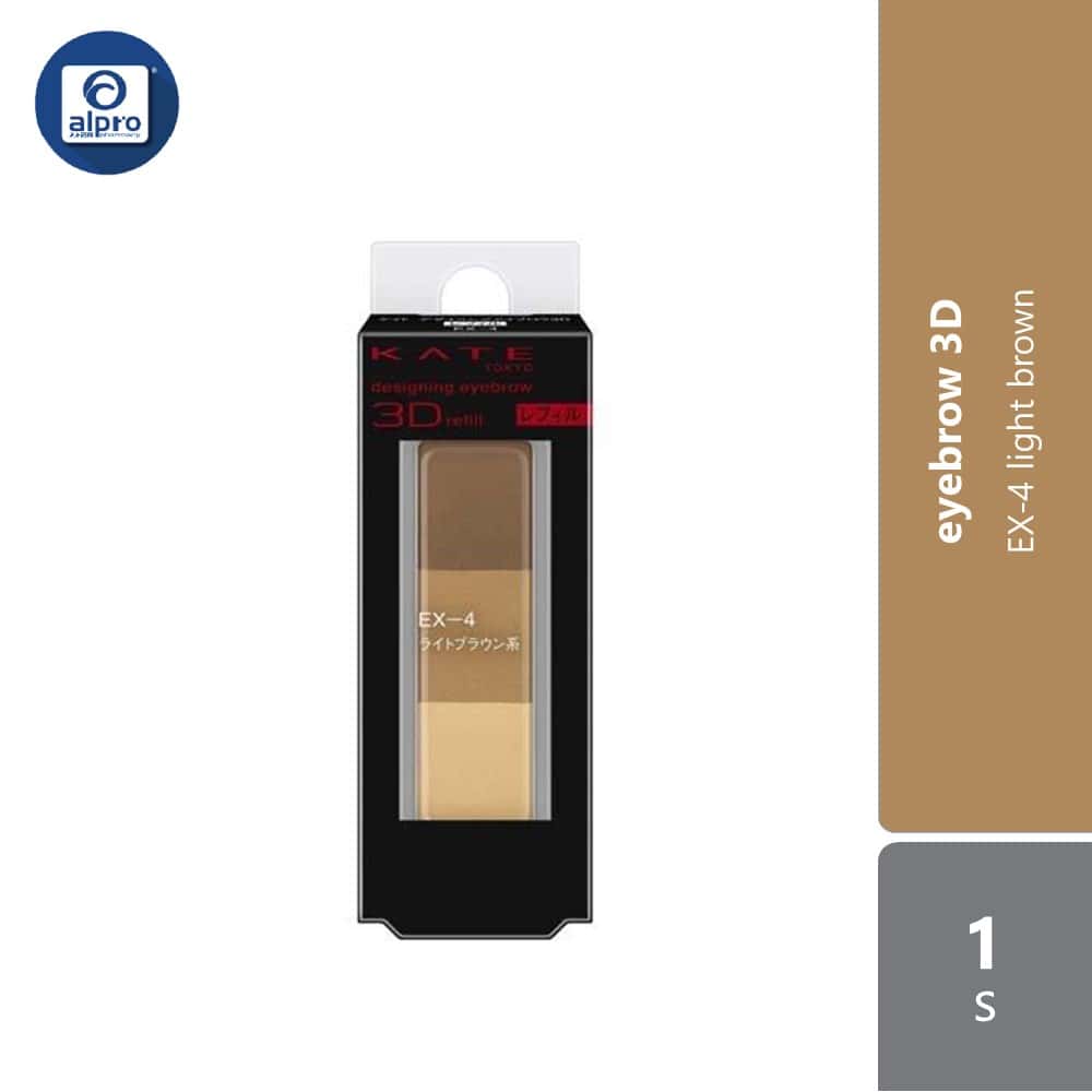 kate-designing-eyebrow-3d-refill-ex-4-ex-5-ex-6-ex-7-ex-8-ex-9-ex-10-ex-11-ex-4