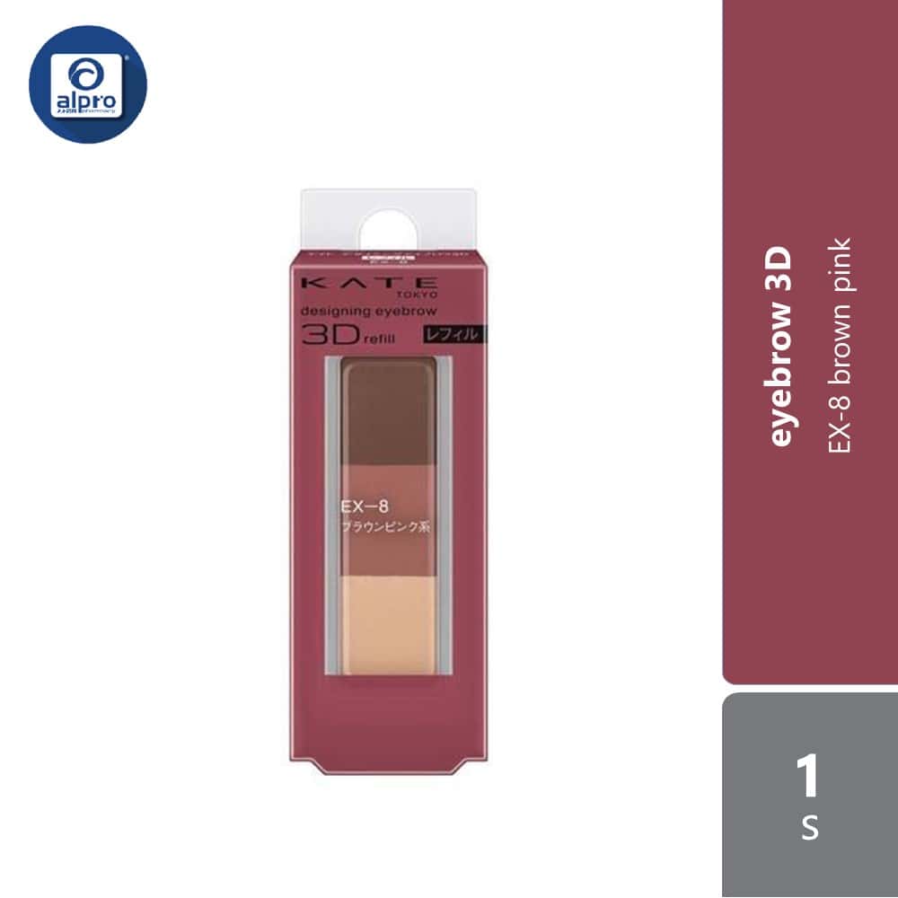 kate-designing-eyebrow-3d-refill-ex-4-ex-5-ex-6-ex-7-ex-8-ex-9-ex-10-ex-11-ex-8