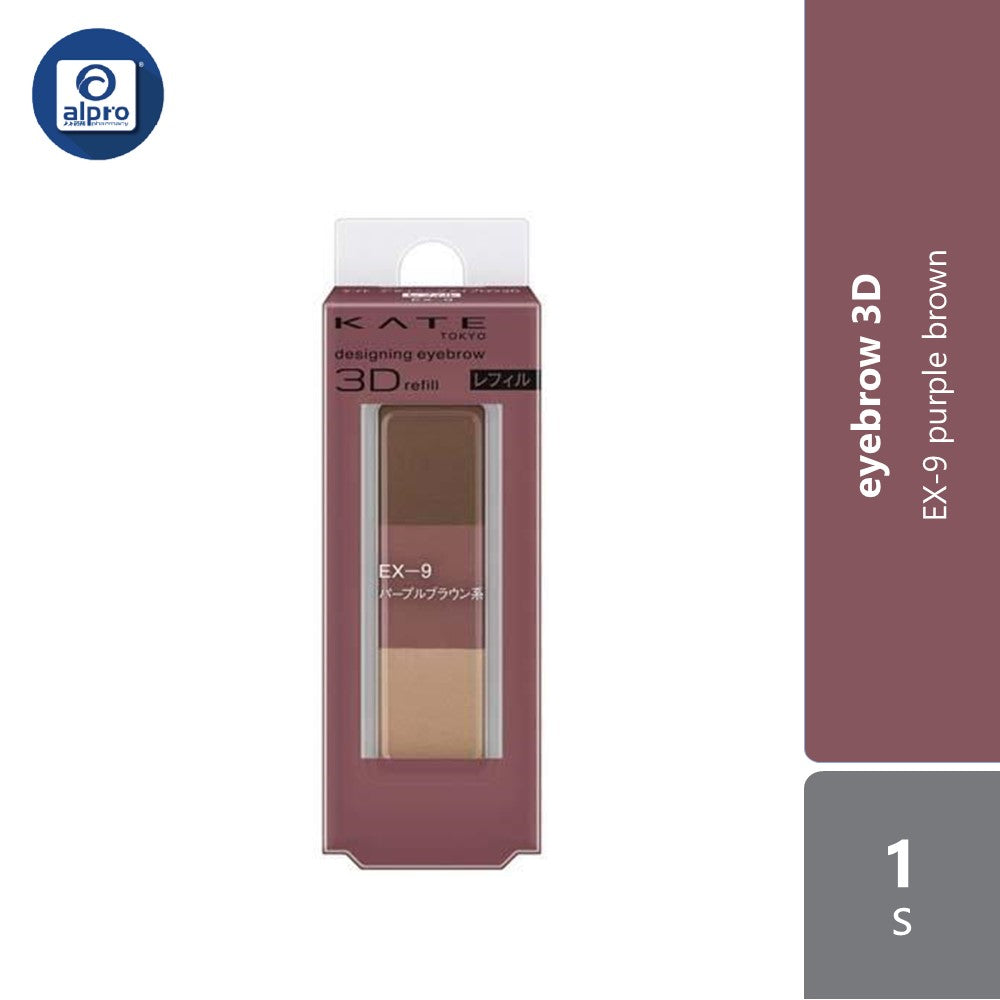 Kate Designing Eyebrow 3D Refill (EX-4/ EX-5/ EX-6/ EX-7/ EX-8/ EX-9/ EX-10/ EX-11) Kate