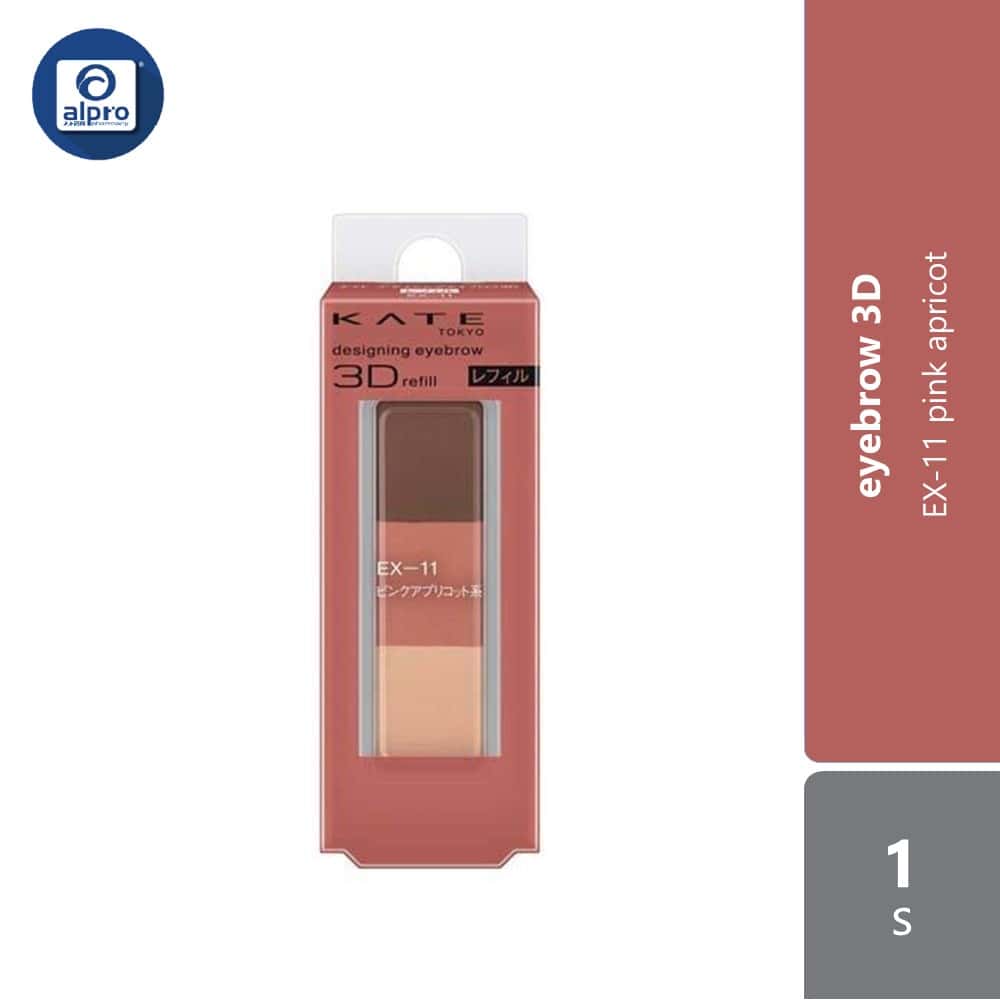 kate-designing-eyebrow-3d-refill-ex-4-ex-5-ex-6-ex-7-ex-8-ex-9-ex-10-ex-11 product image 1