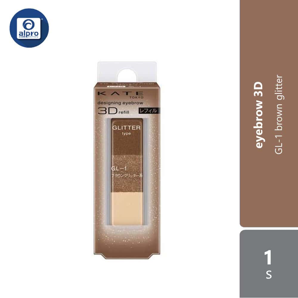 kate-designing-eyebrow-3d-glitter-refill-gl-1-gl2-gl-1