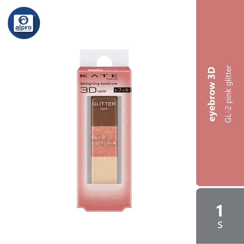 kate-designing-eyebrow-3d-glitter-refill-gl-1-gl2-gl-2