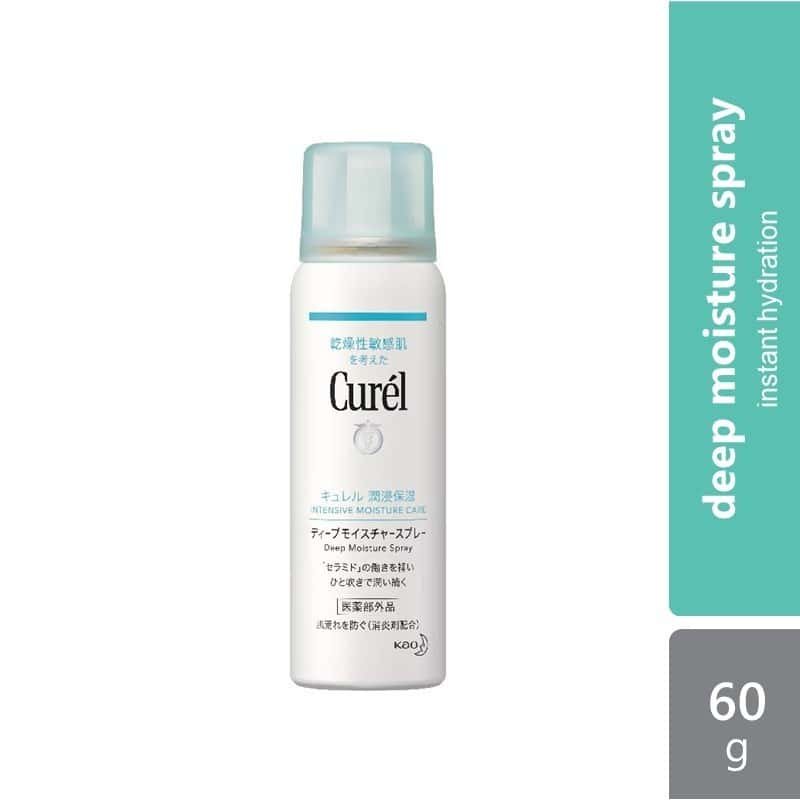 curel-deep-moisture-spray-60g-instant-hydration-for-face-body