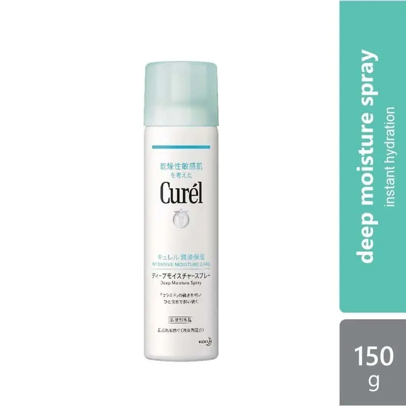 curel-deep-moisture-spray-150gcurel-deep-moisture-spray-150g-instant-hydration-for-face-body