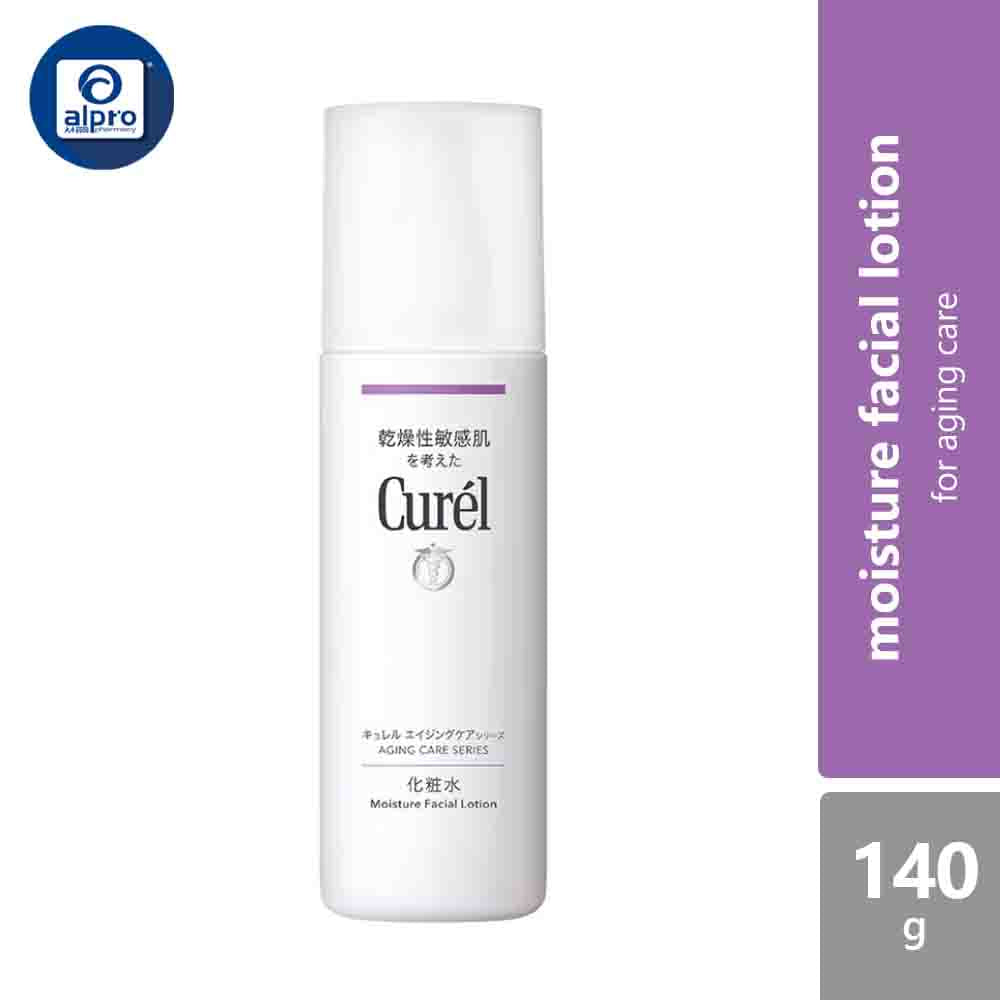 Curel Moisture Care Face Lotion II 150ml | Fully Moisturized &