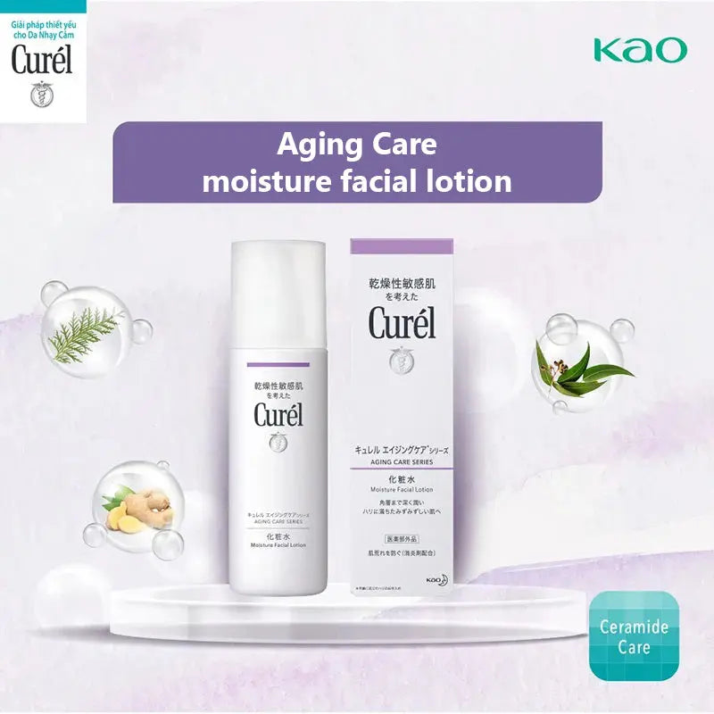 Curel Moisture Facial Lotion 140mL | for aging care - Alpro Pharmacy