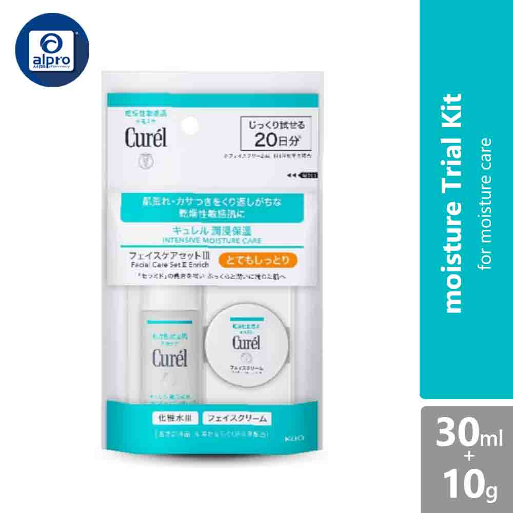curel-moisture-trial-kit-set-1s-30ml-10g-for-moisture-care