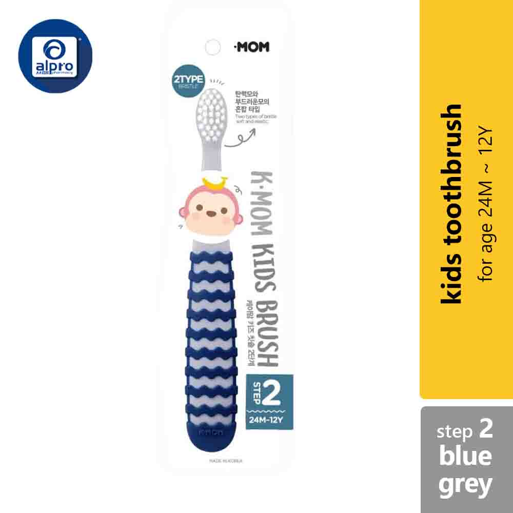 k-mom-kids-toothbrush-step-2-5-12-years-candy-pink-strike-blue-gray-apple-lime product image 1