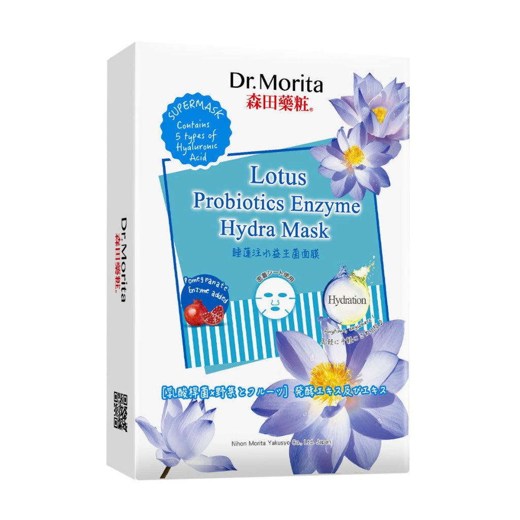 http://52.220.89.43/omc_live/images/ALP/ONECLICK/0064/00646437_L_3.jpg